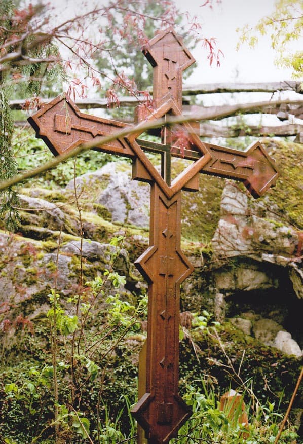 Landscaping feature 2